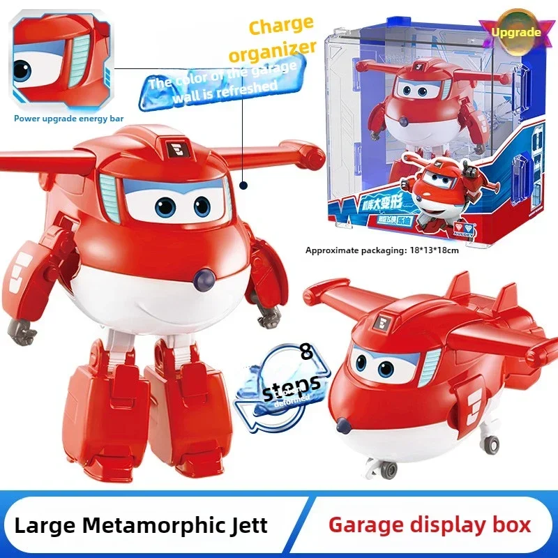 Kids Toys Now - Auldey Super Wings Duży Transformujący Hangar