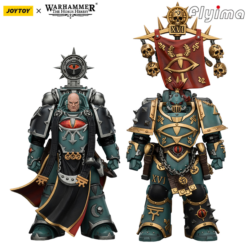 [NA STANIE] JOYTOY Warhammer 3 – Sandbox Play Set recenzja i cena