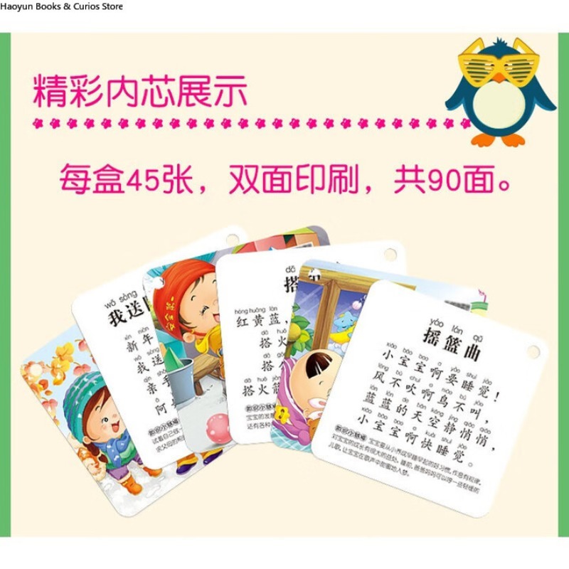 Karty edukacyjne z bajkami dla – Kids Toys Now recenzja i cena