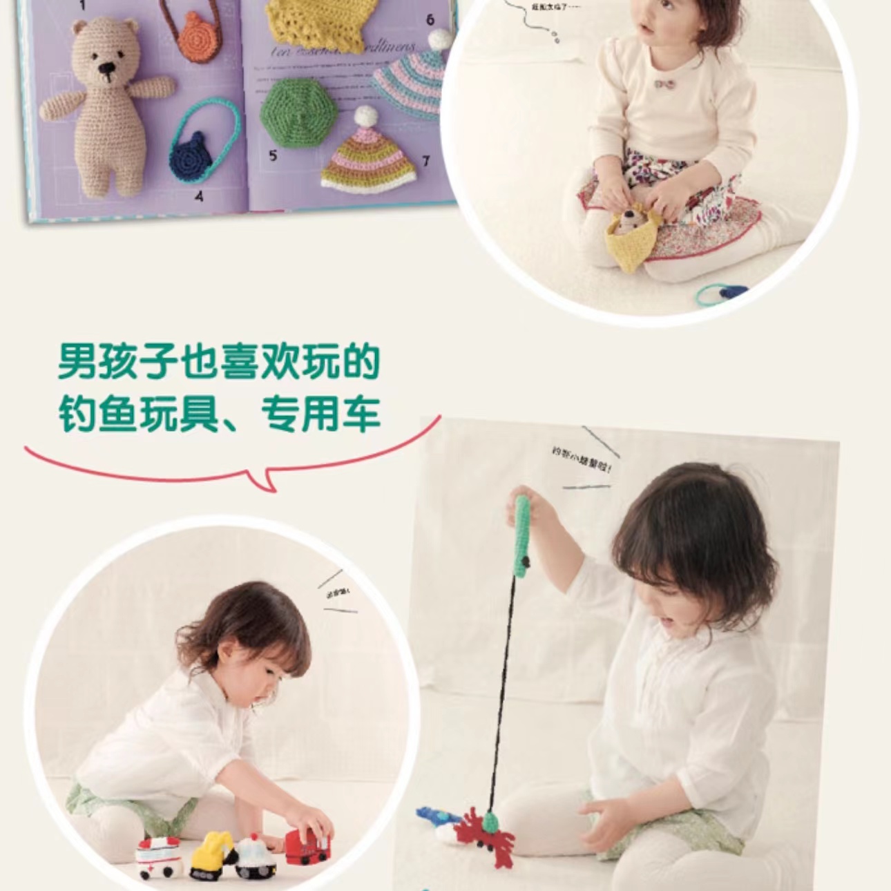 Zabawki do wczesnej edukacji s – Kids Toys Now recenzja i cena