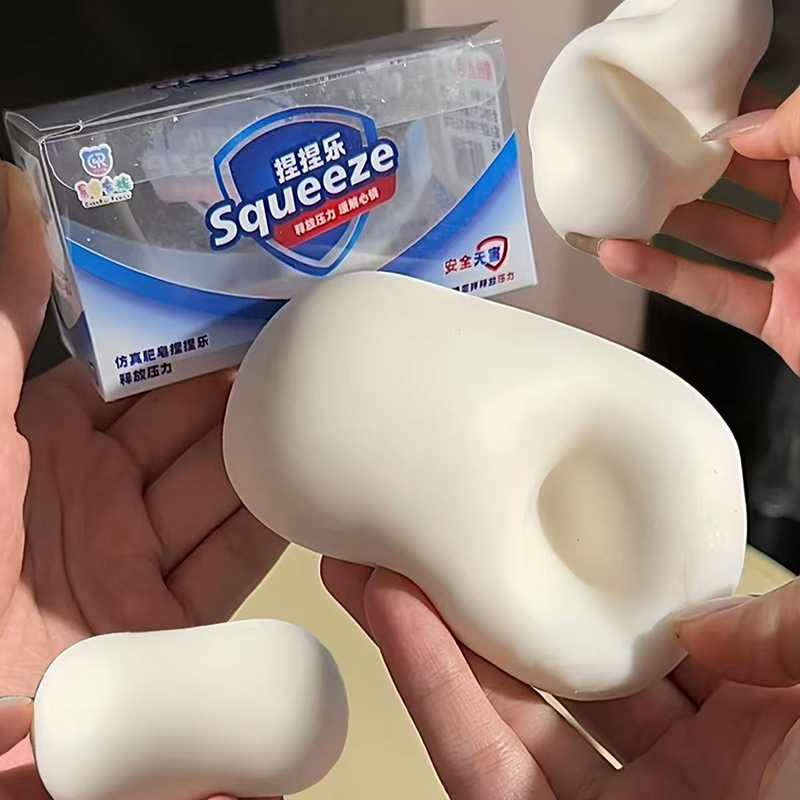 PRZYJĘŚĆ DO 2026! Symulacja my – Kids Toys Now recenzja i cena