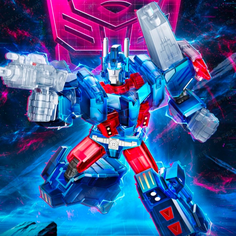Oryginalny Blokees Transformer – Kids Toys Under $10 recenzja i cena